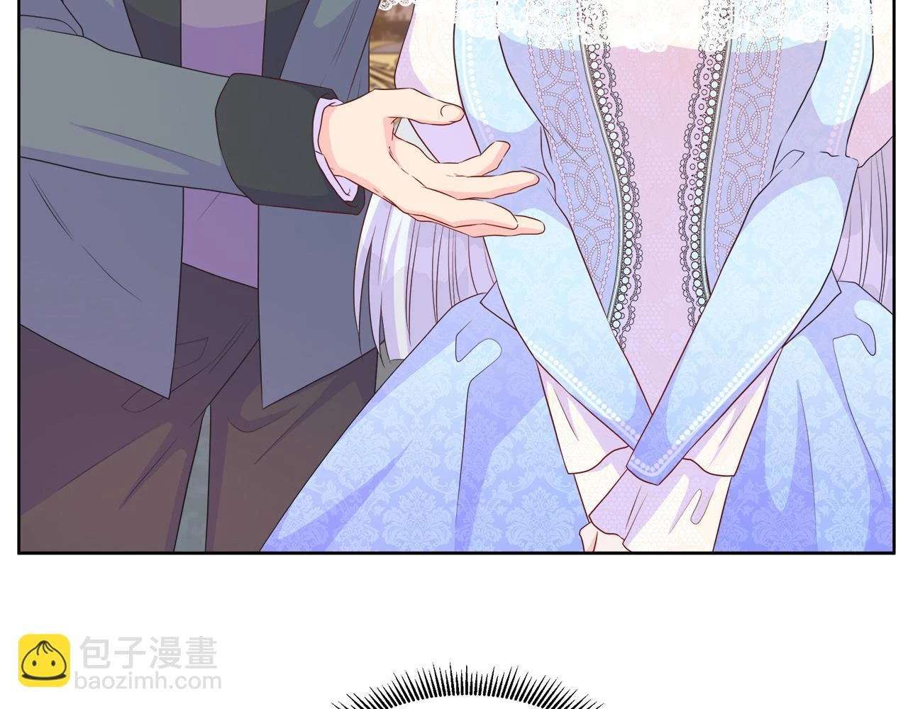 第46话 反击！打破结界 第3页