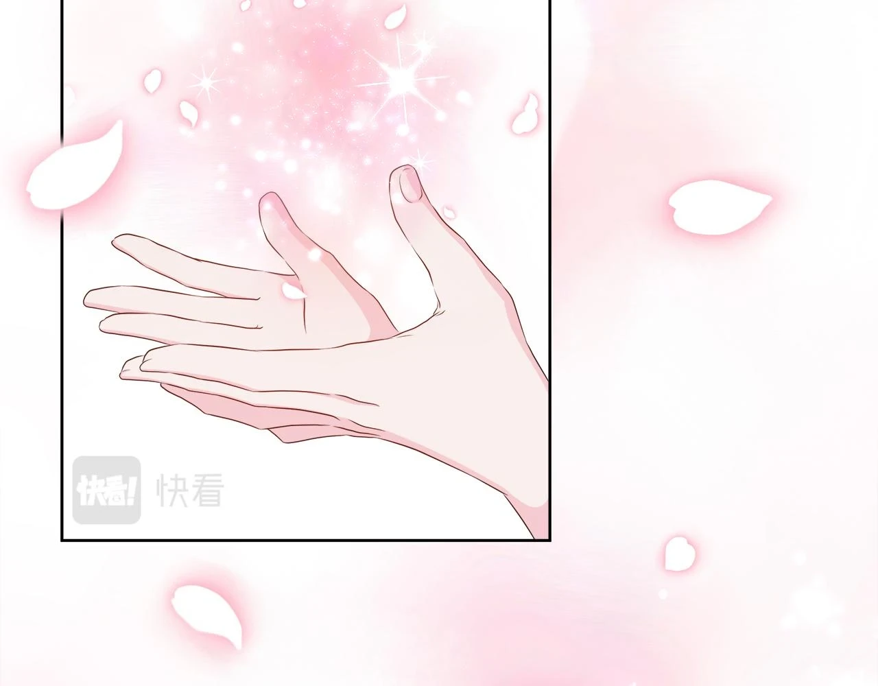 第46话 反击！打破结界 第39页