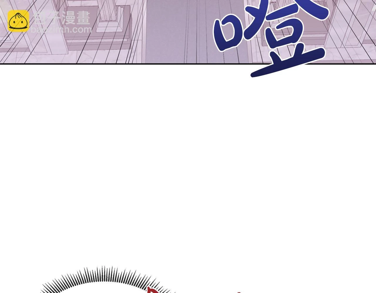 第46话 反击！打破结界 第107页