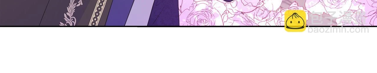 第46话 反击！打破结界 第112页