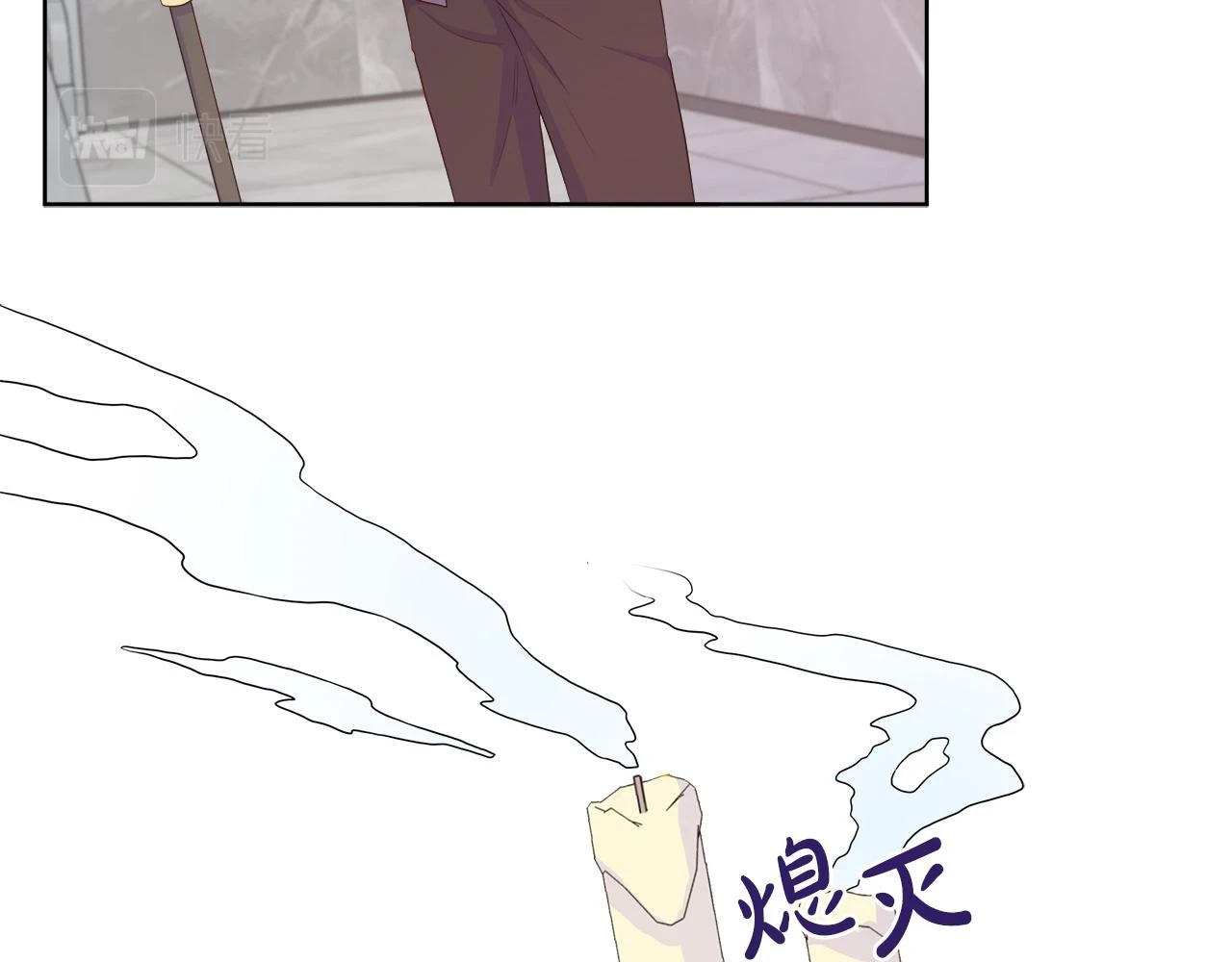 第46话 反击！打破结界 第126页