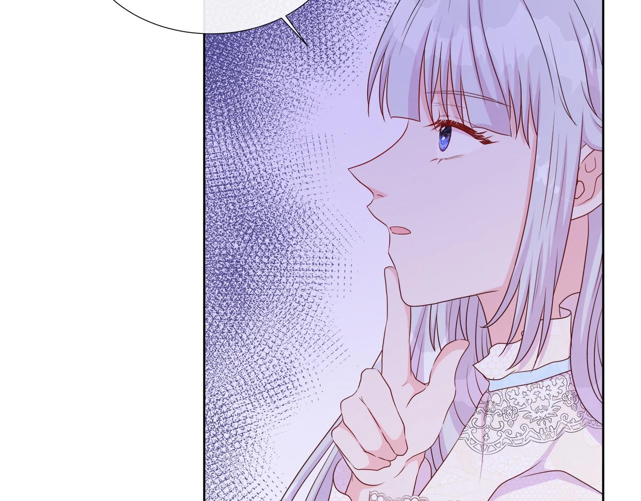 第46话 反击！打破结界 第138页
