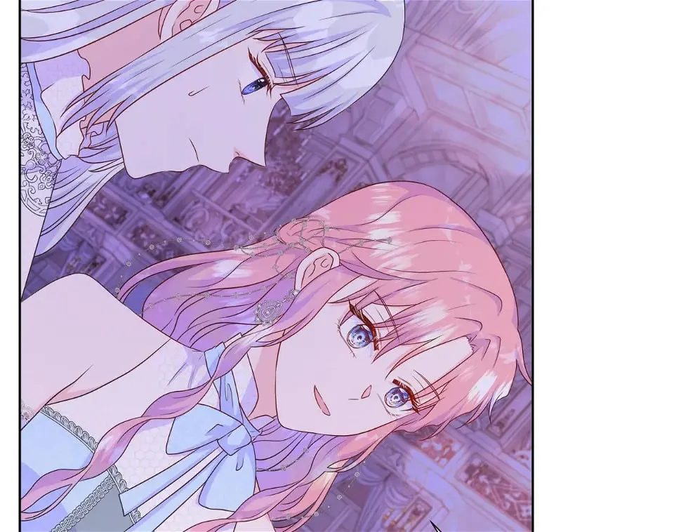 第47话 拒绝当你的舞伴 第20页