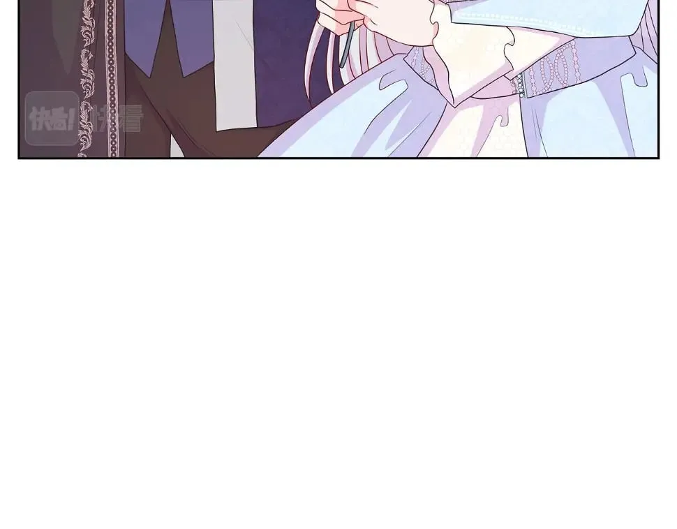 第47话 拒绝当你的舞伴 第127页