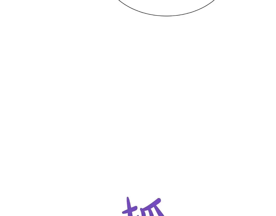 第47话 拒绝当你的舞伴 第130页