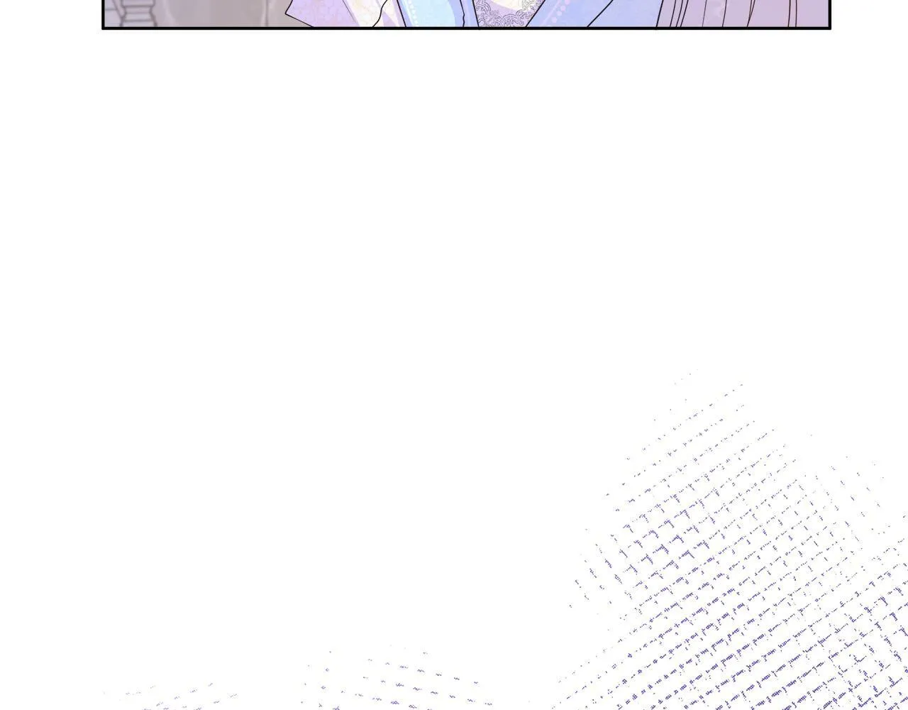 第48话 邀约第一支舞 第6页