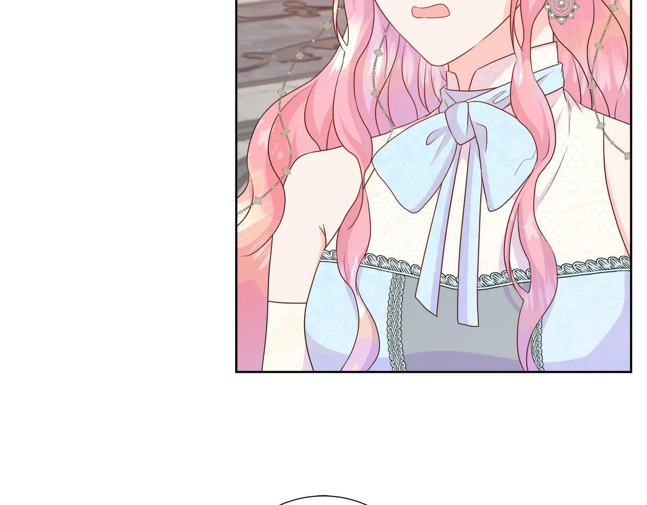 第48话 邀约第一支舞 第21页