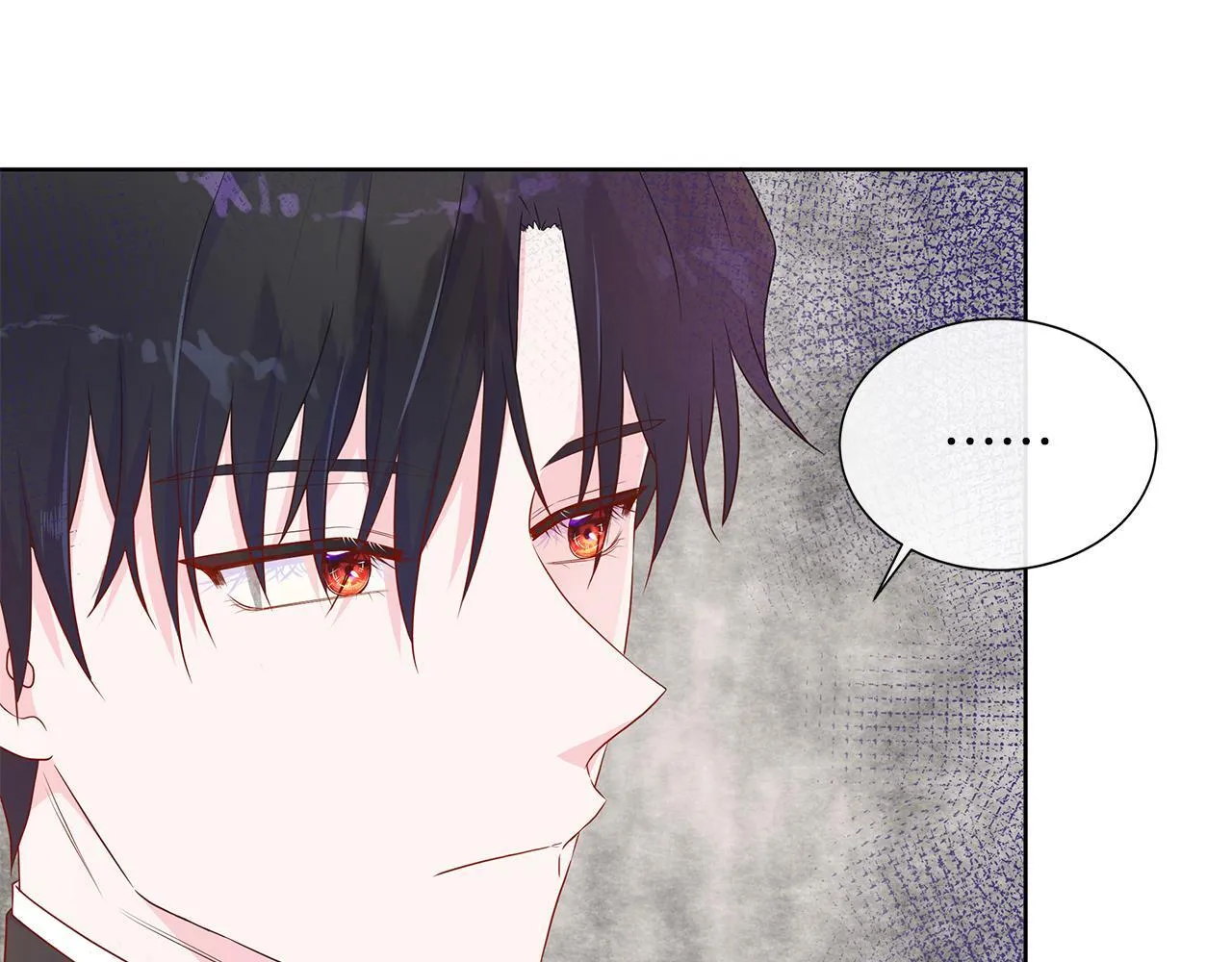 第48话 邀约第一支舞 第24页