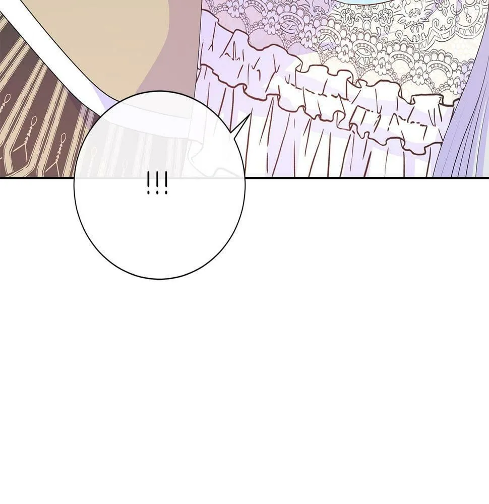 第48话 邀约第一支舞 第32页