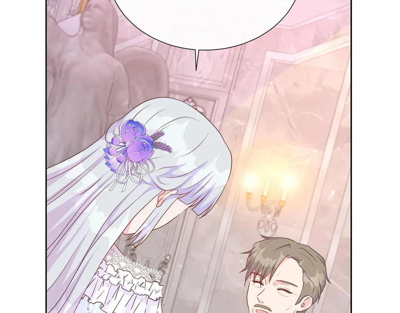 第48话 邀约第一支舞 第37页