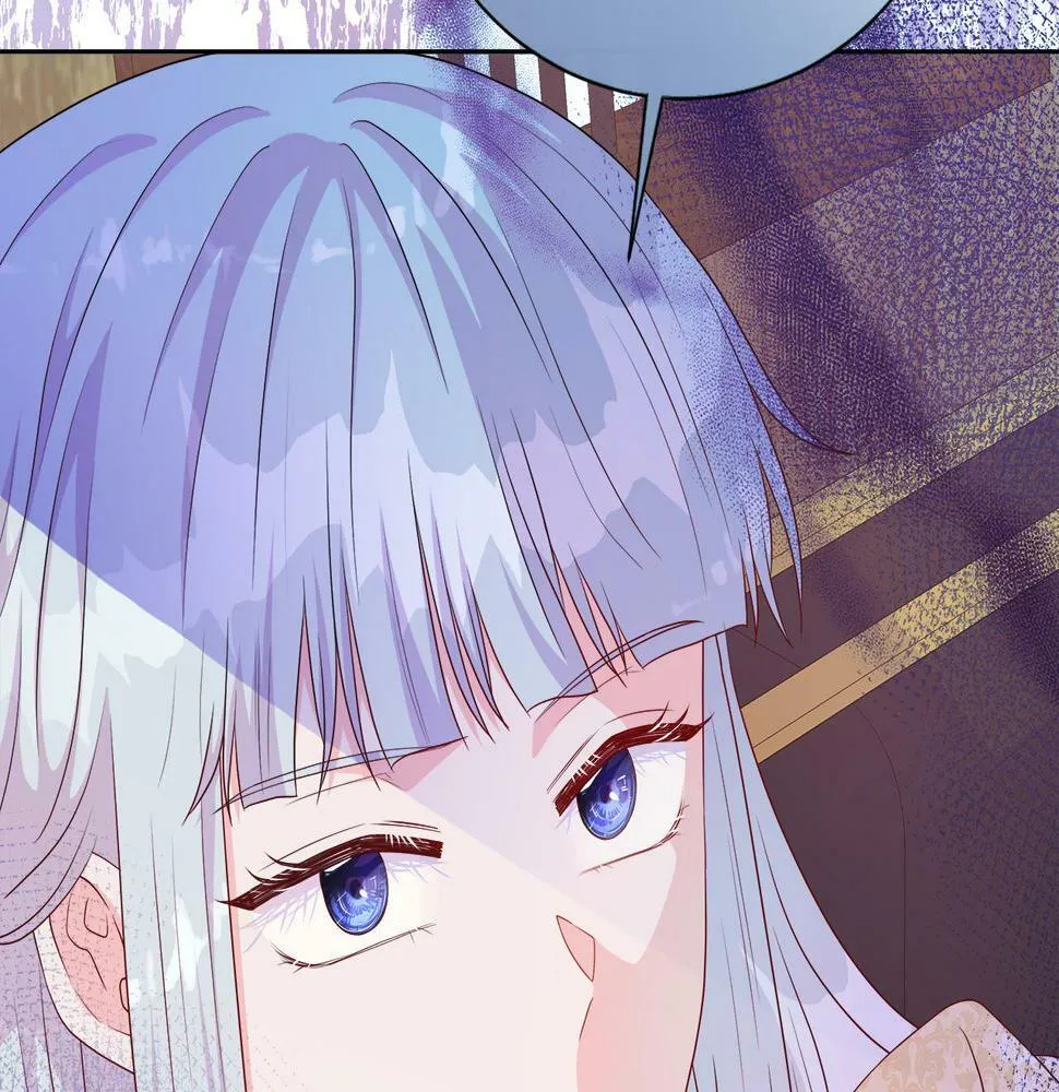 第48话 邀约第一支舞 第184页