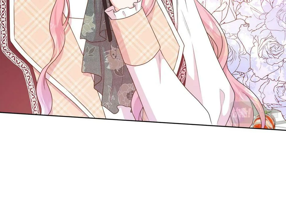第49话 复仇计划 第25页