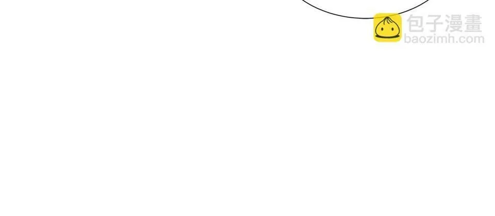第49话 复仇计划 第96页