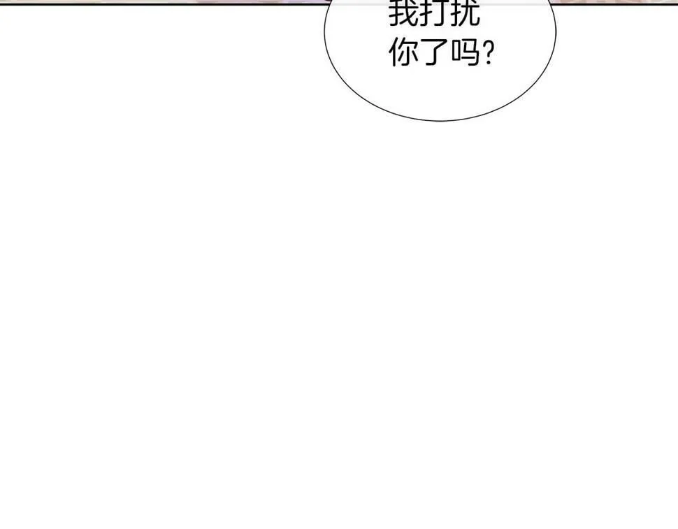 第49话 复仇计划 第131页
