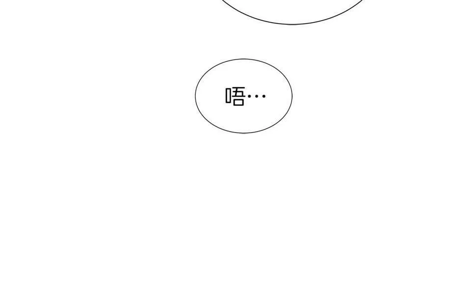 第49话 复仇计划 第150页