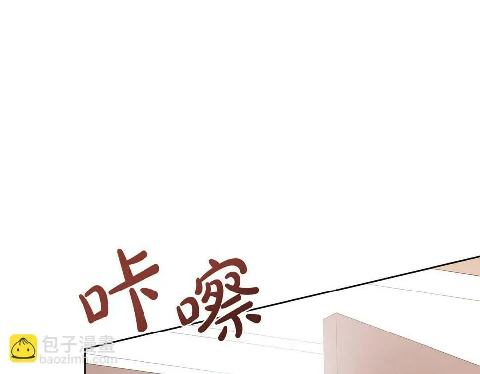 第49话 复仇计划 第156页