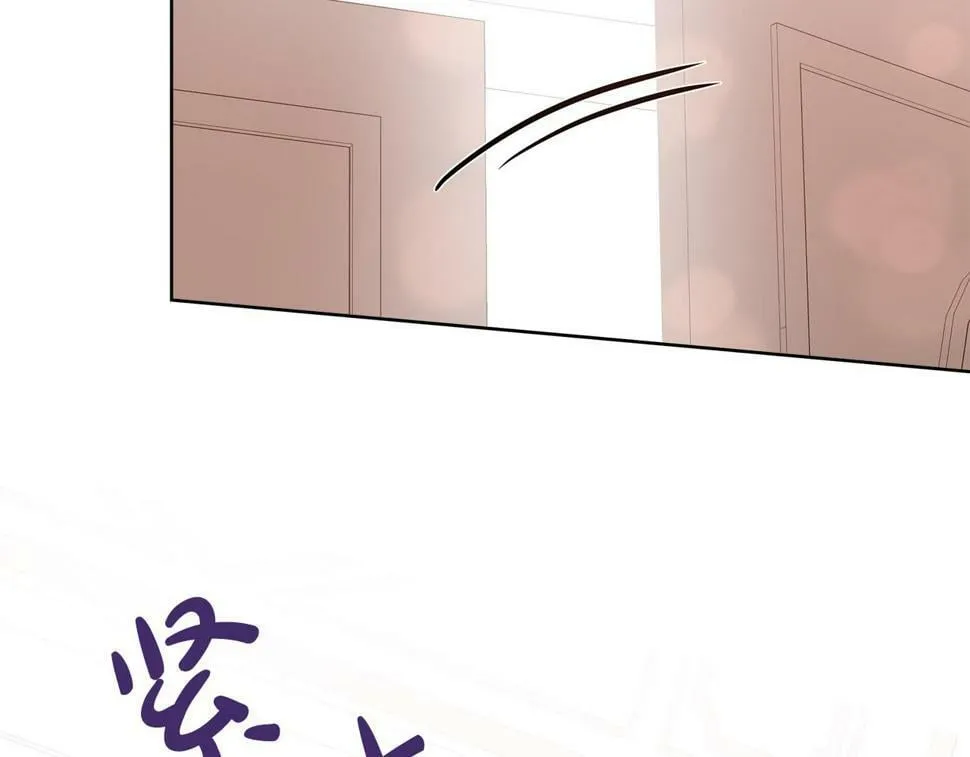 第49话 复仇计划 第157页
