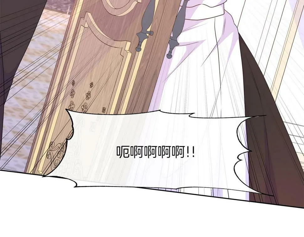 第49话 复仇计划 第160页