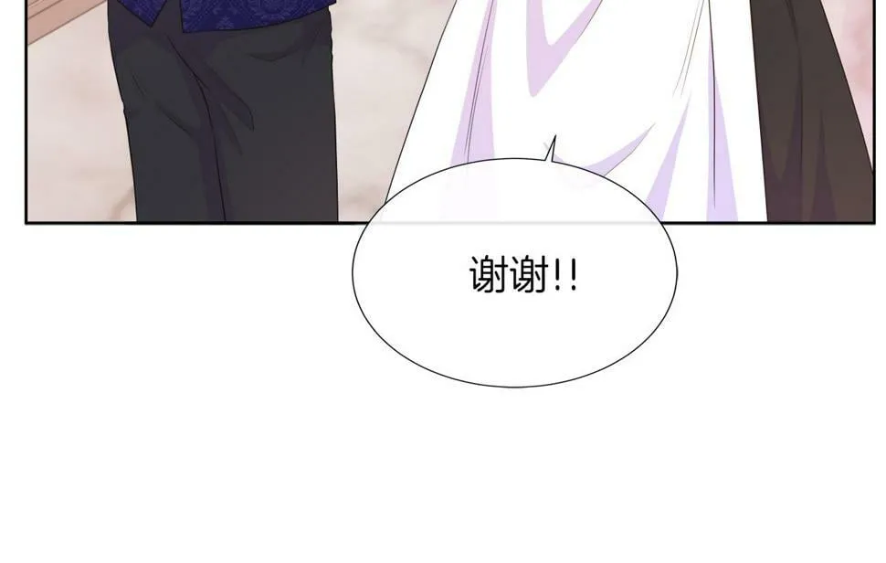 第49话 复仇计划 第188页