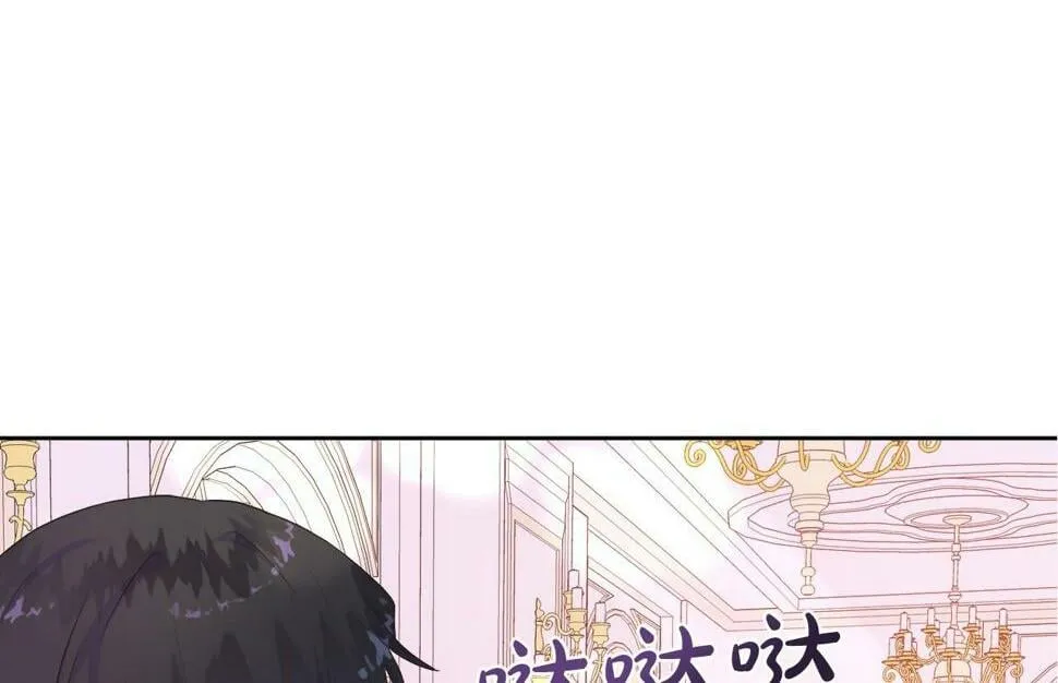 第一季完结 狩猎大赛 第1页