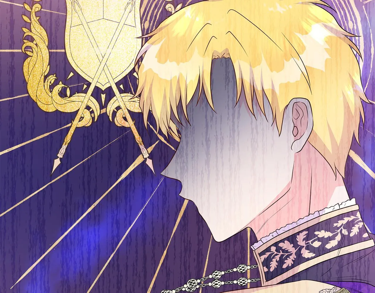 第二季第1话 真正的皇太子 第71页