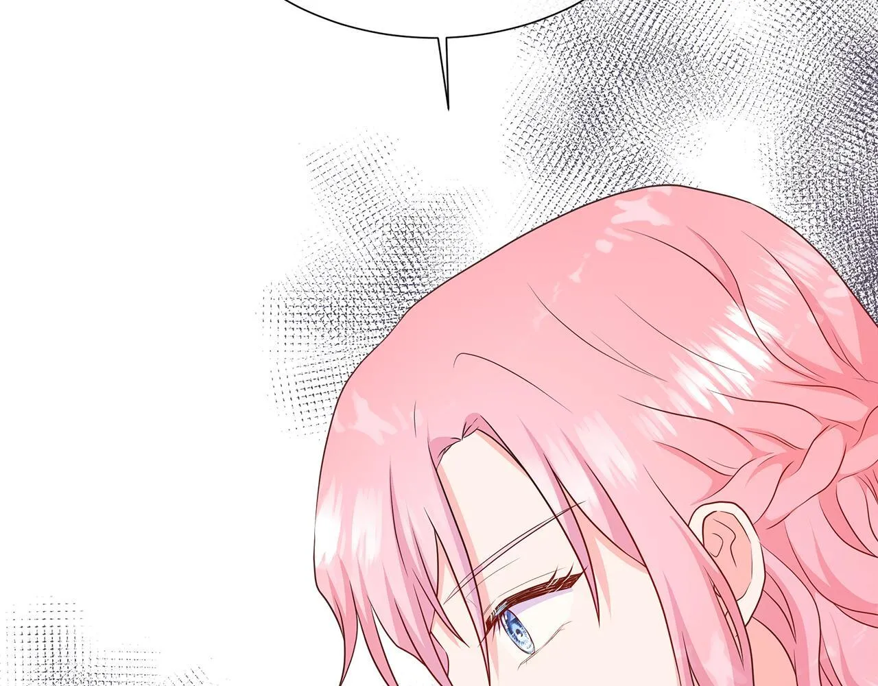 第二季第1话 真正的皇太子 第193页