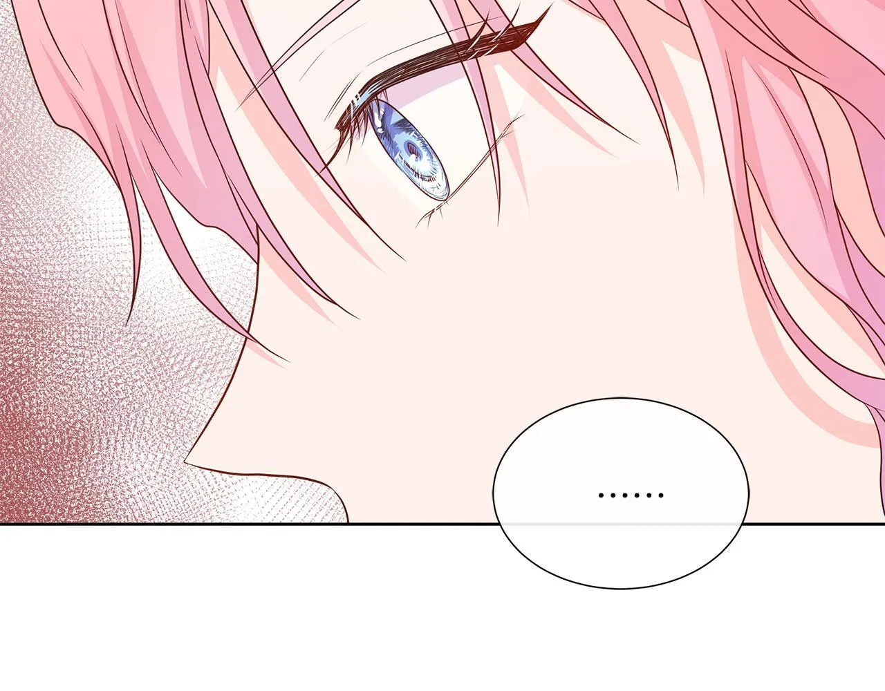 第二季第1话 真正的皇太子 第202页