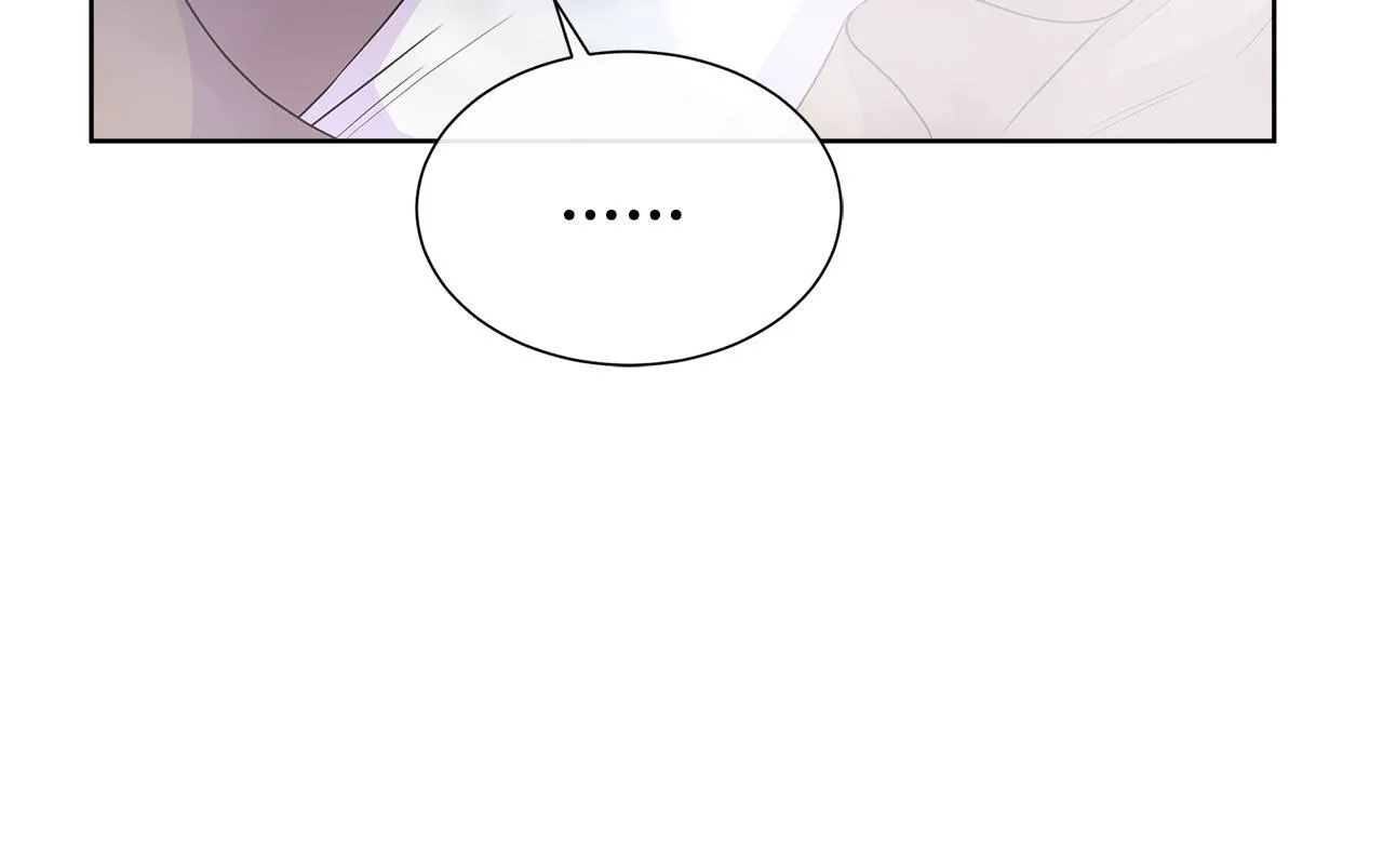 第4话 林中遇险 第32页