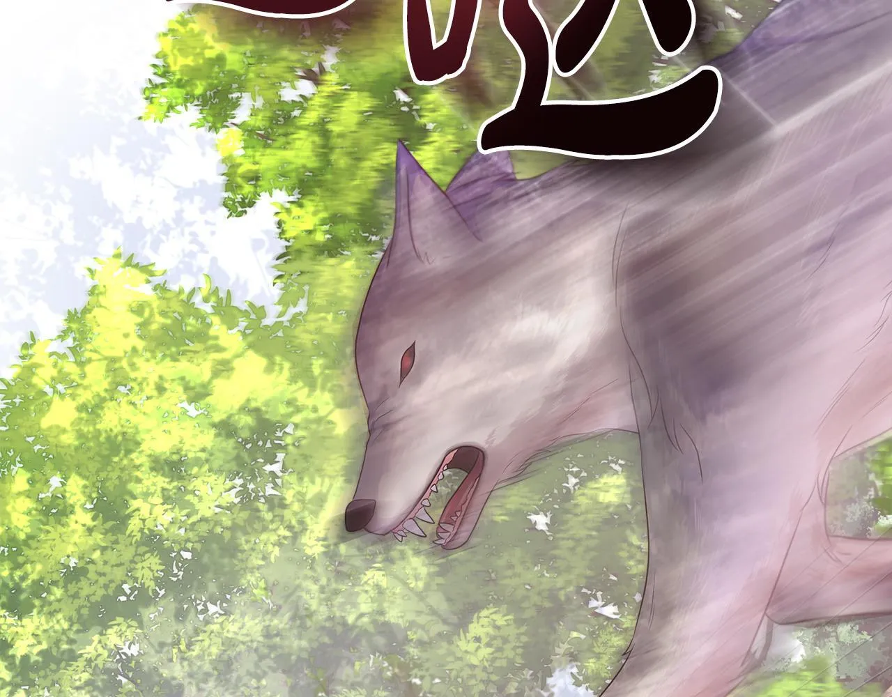第4话 林中遇险 第115页