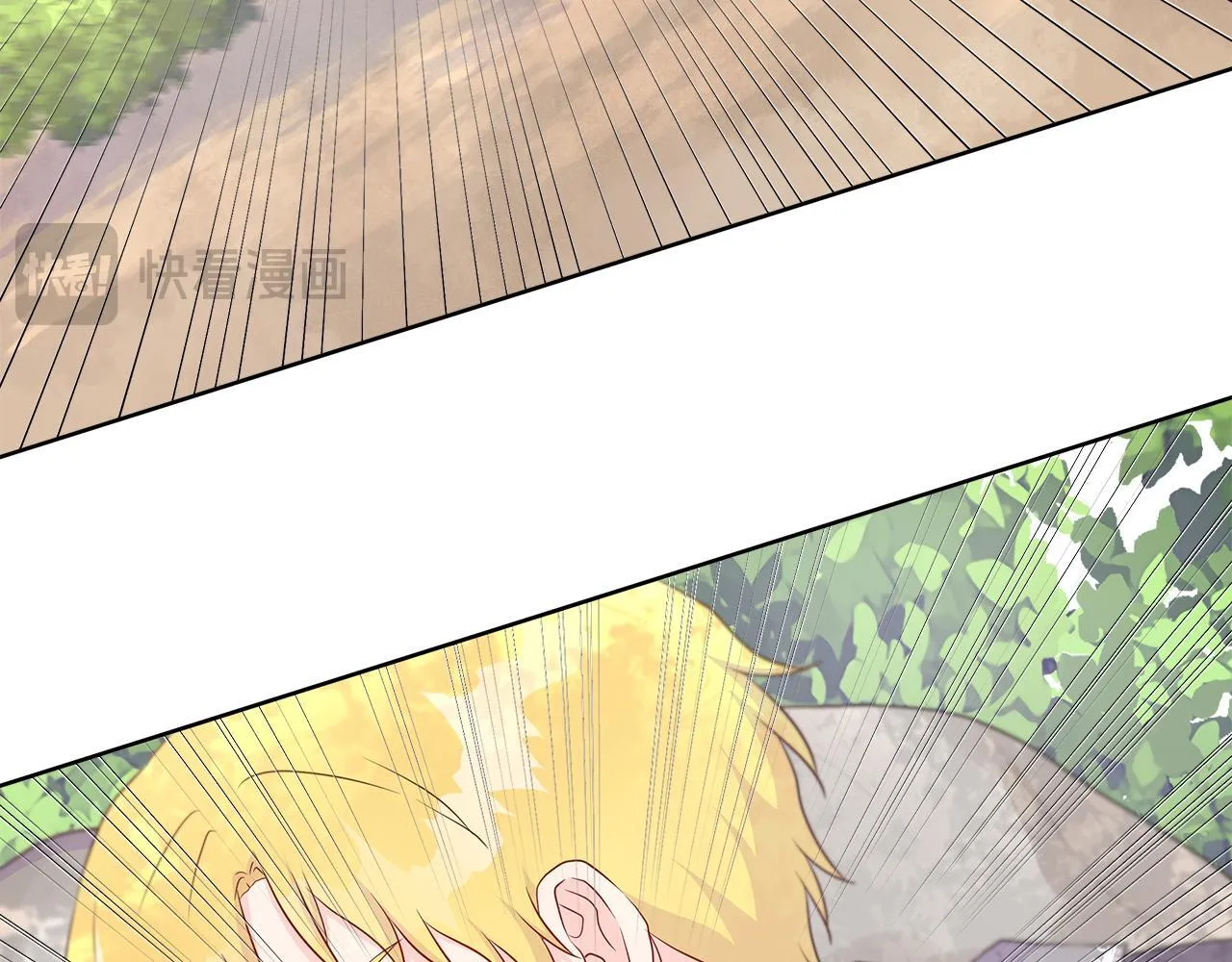 第4话 林中遇险 第117页