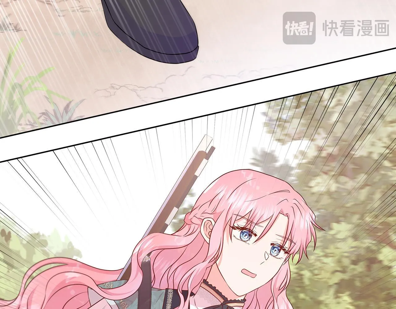 第3话 警告 第42页