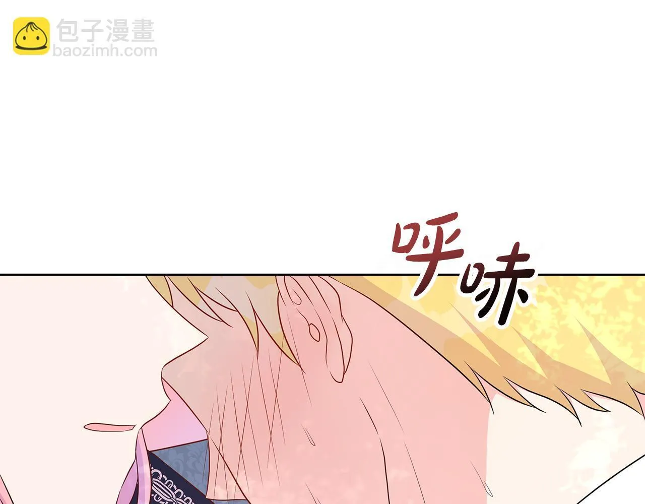 第3话 警告 第76页