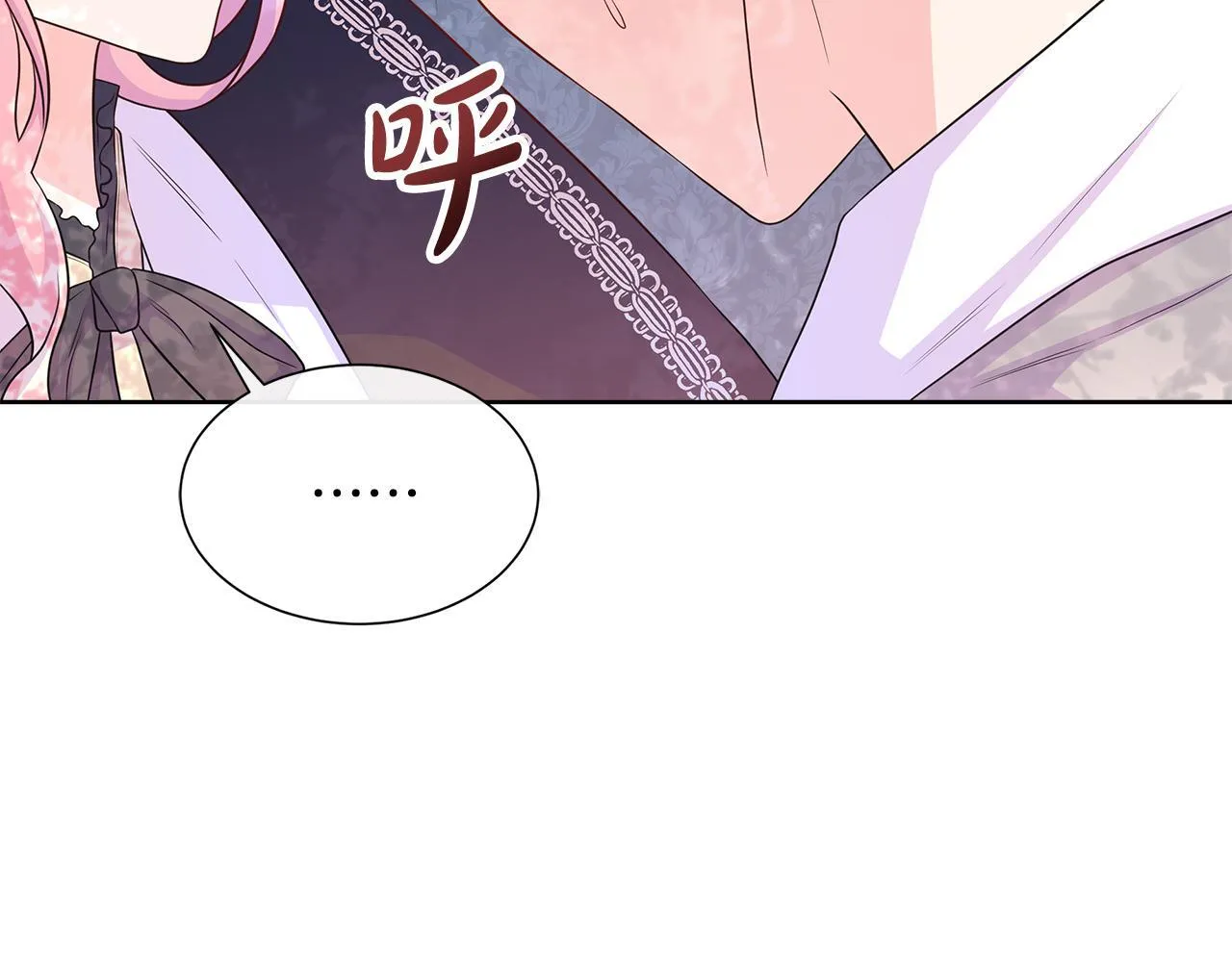 第3话 警告 第77页