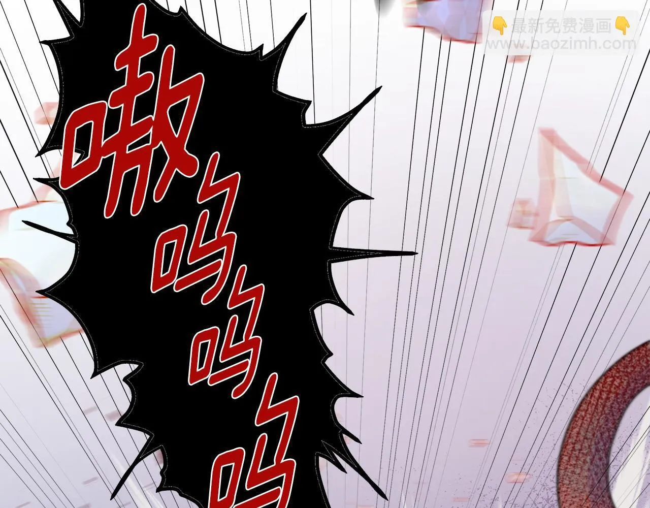 第3话 警告 第145页