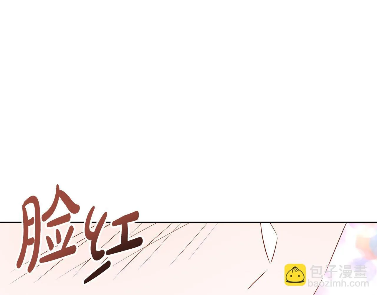 第5话 神秘人的来信 第148页