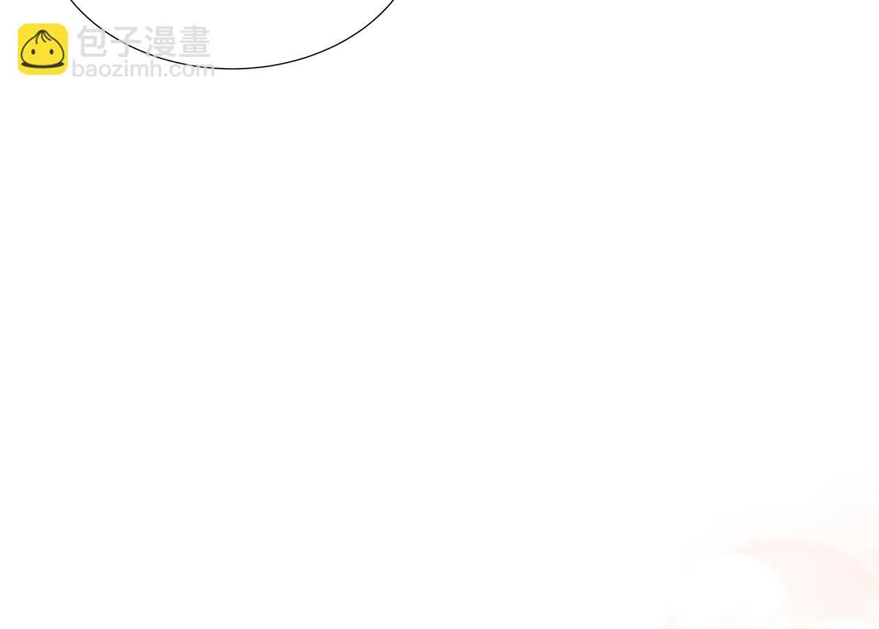第5话 神秘人的来信 第150页