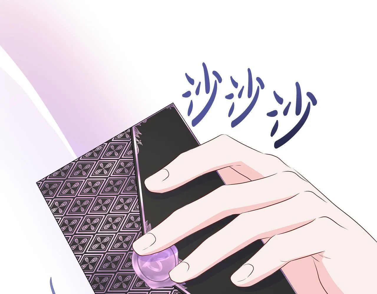 第5话 神秘人的来信 第174页