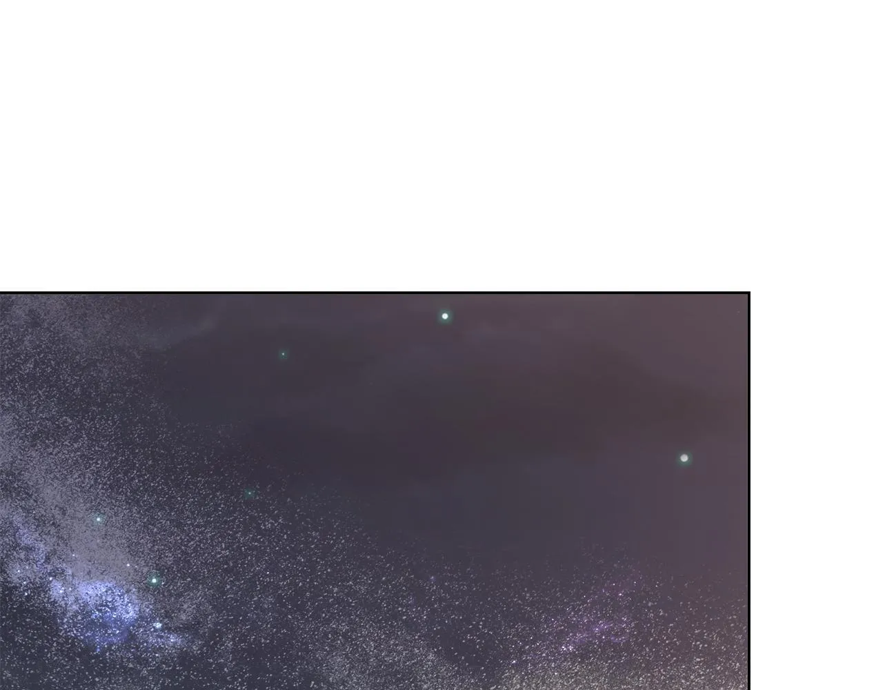第6话 想要你的抱抱 第5页