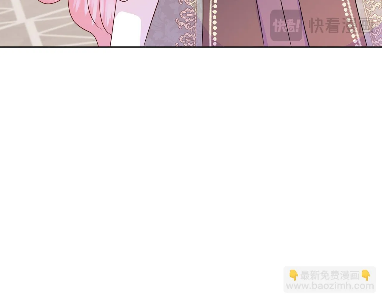 第6话 想要你的抱抱 第30页