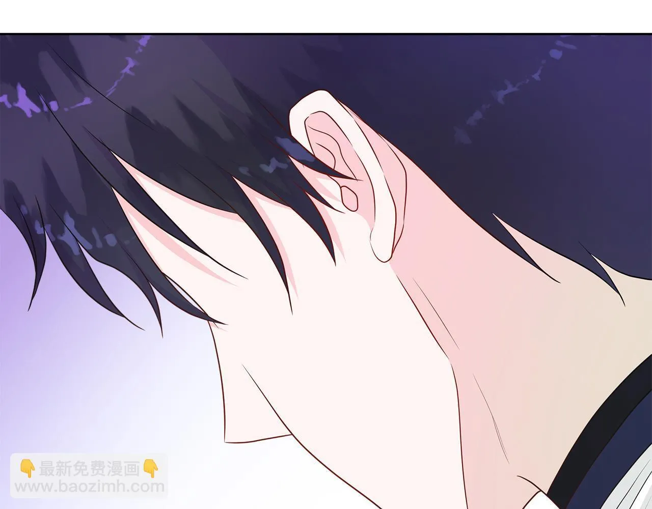 第6话 想要你的抱抱 第53页