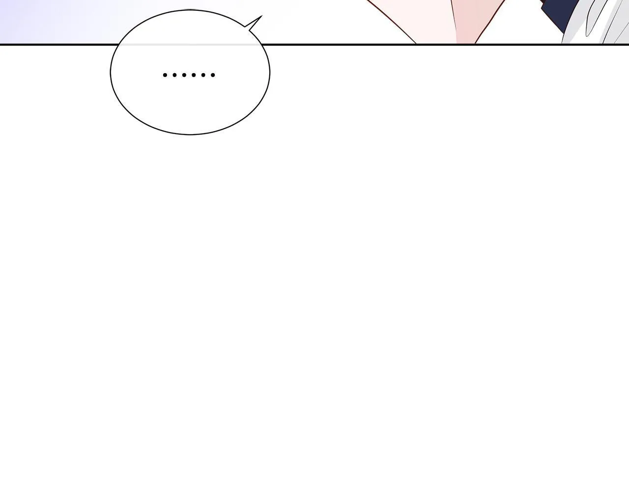 第6话 想要你的抱抱 第54页