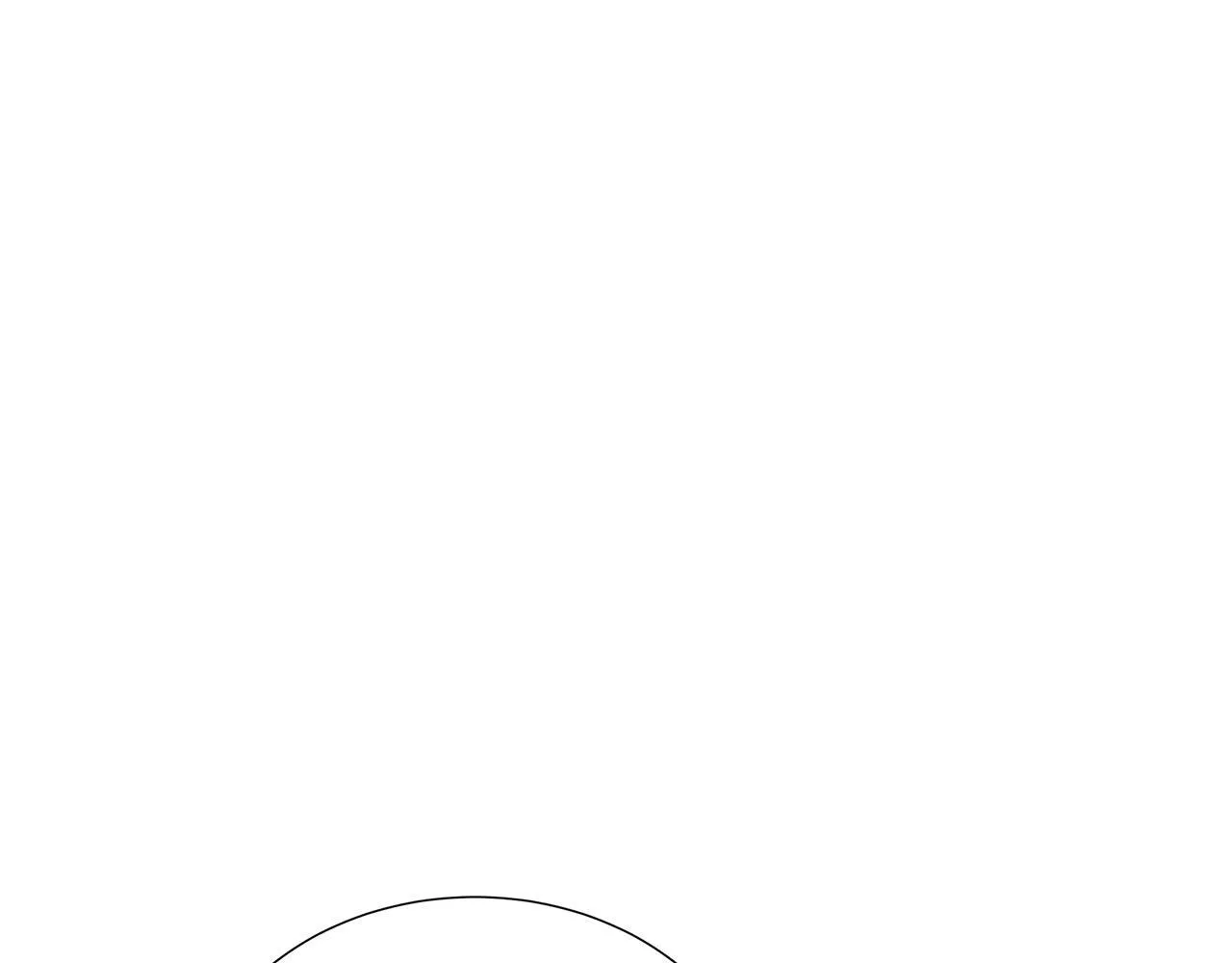 第6话 想要你的抱抱 第70页