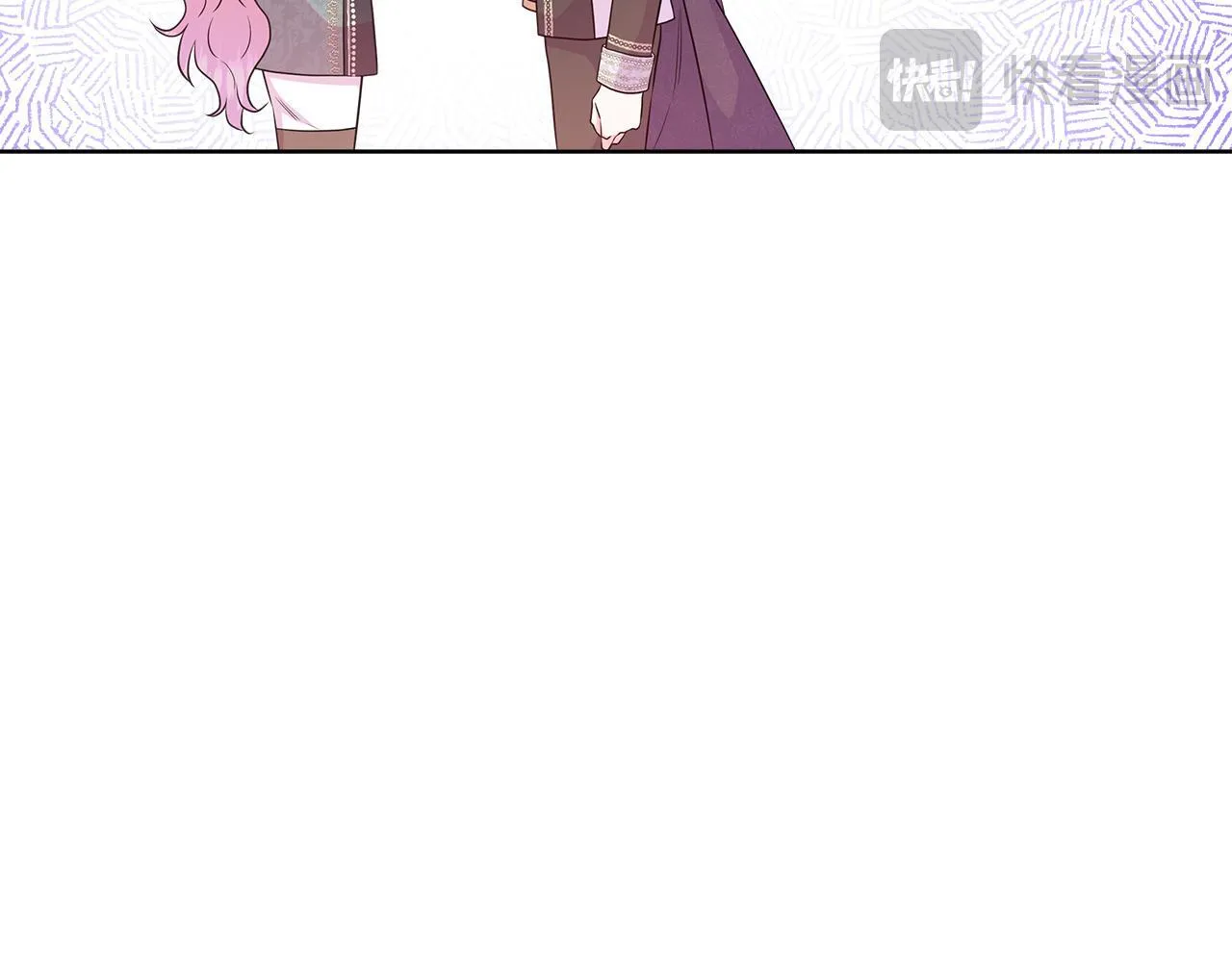 第6话 想要你的抱抱 第72页