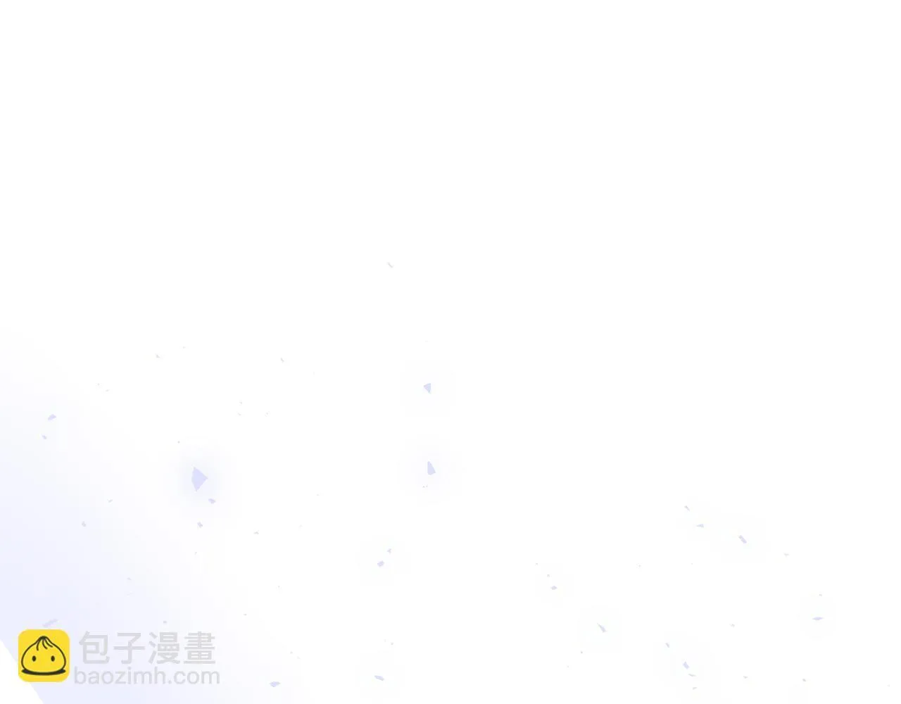 第6话 想要你的抱抱 第106页