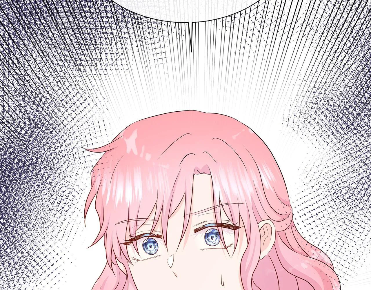 第7话 张罗婚事？ 第4页