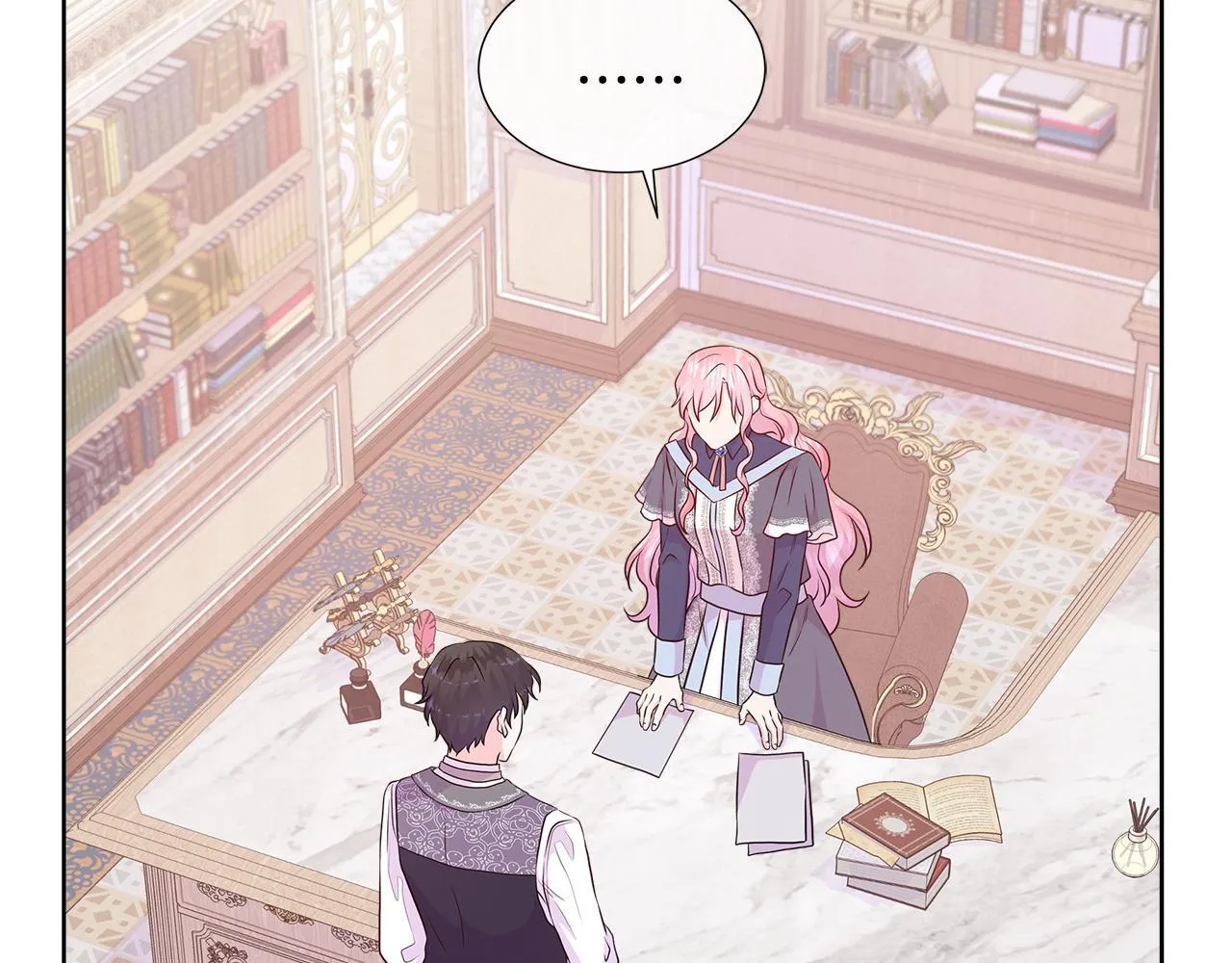 第7话 张罗婚事？ 第23页