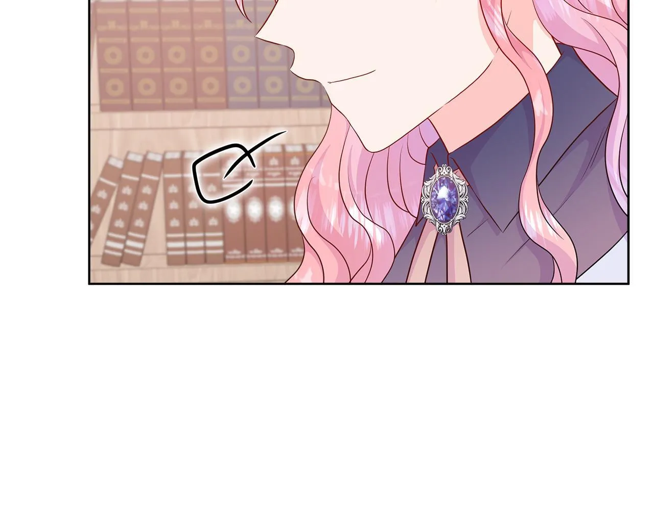 第7话 张罗婚事？ 第29页