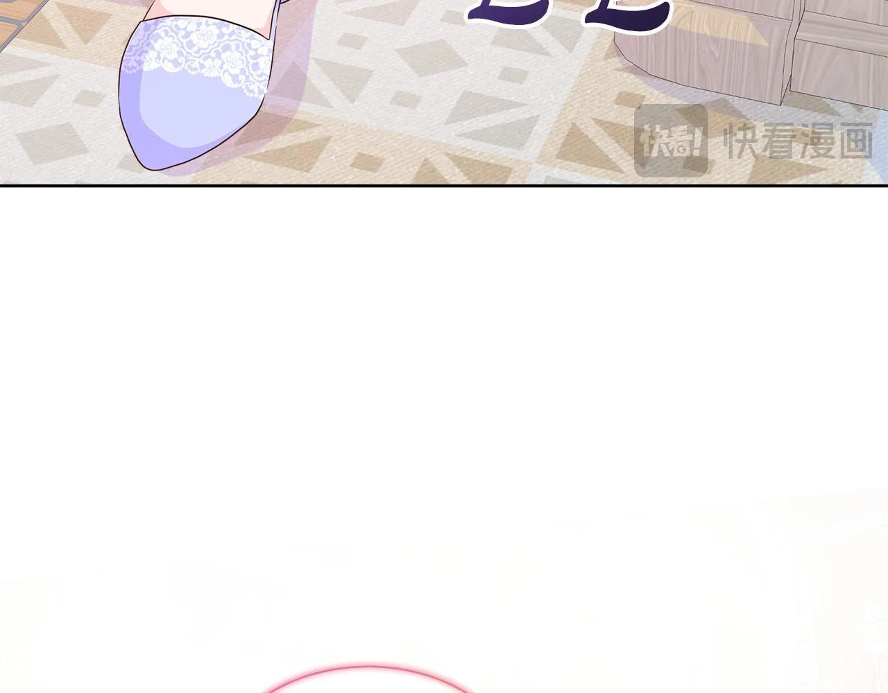 第7话 张罗婚事？ 第32页