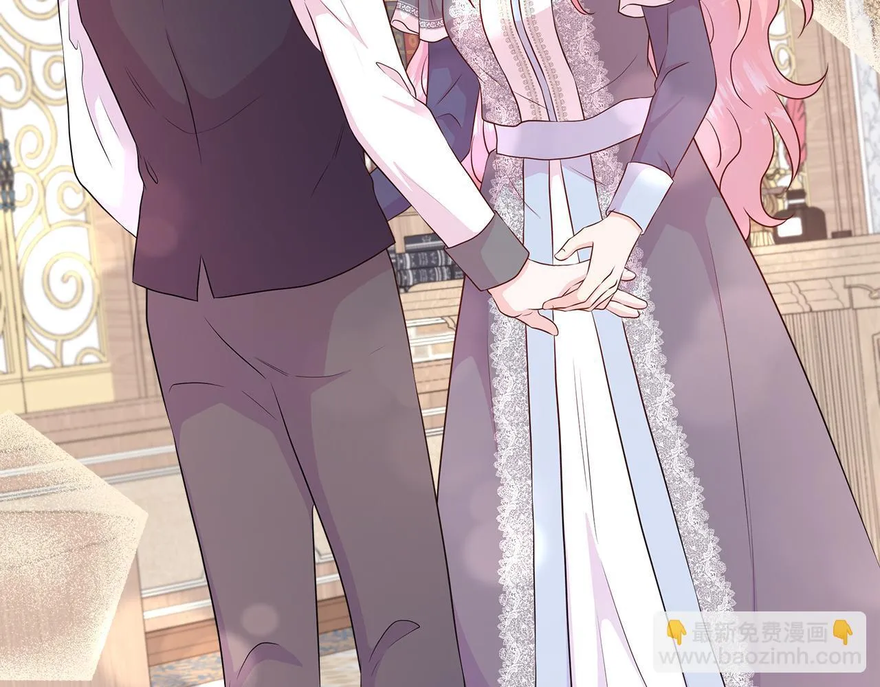 第7话 张罗婚事？ 第34页