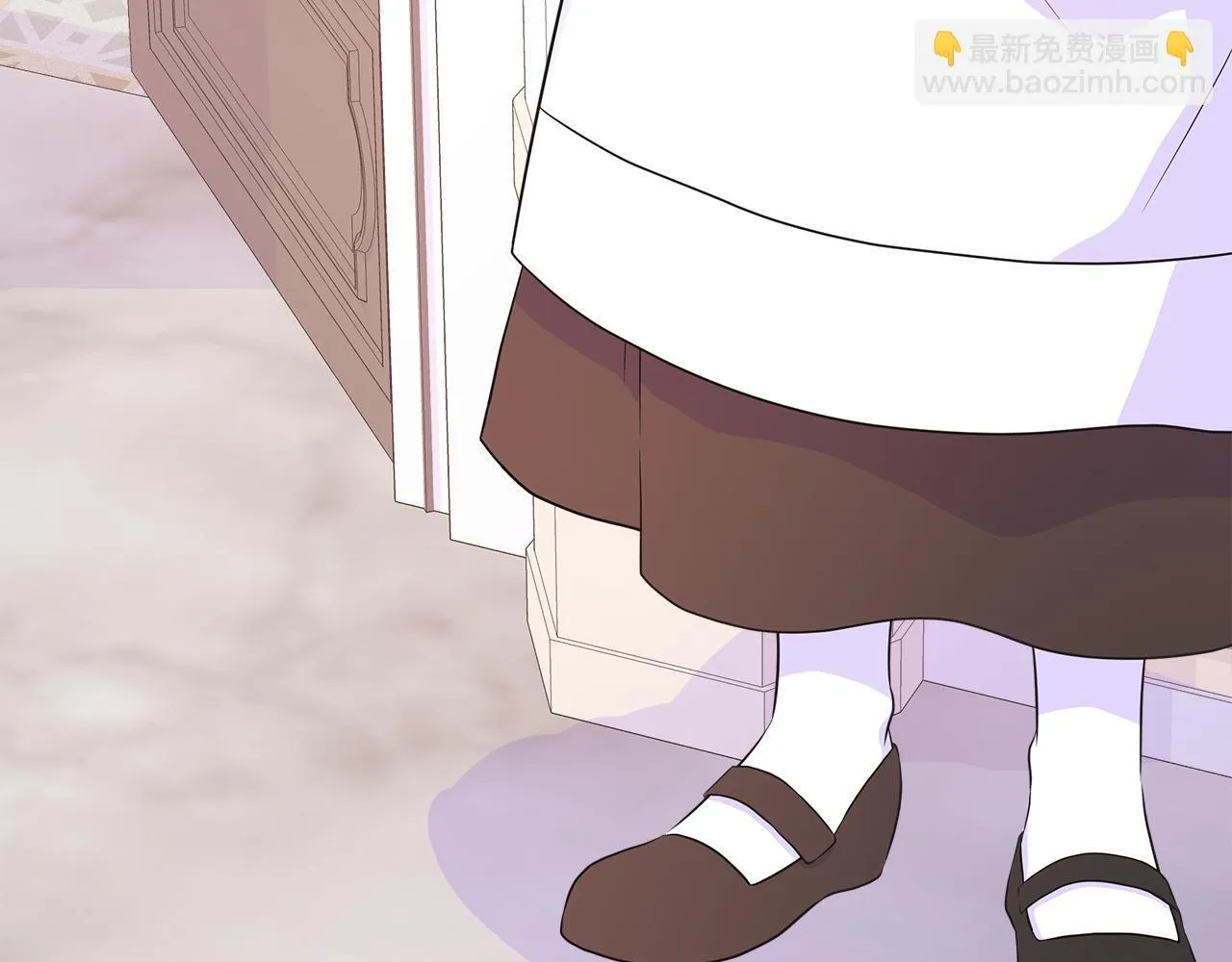 第7话 张罗婚事？ 第56页